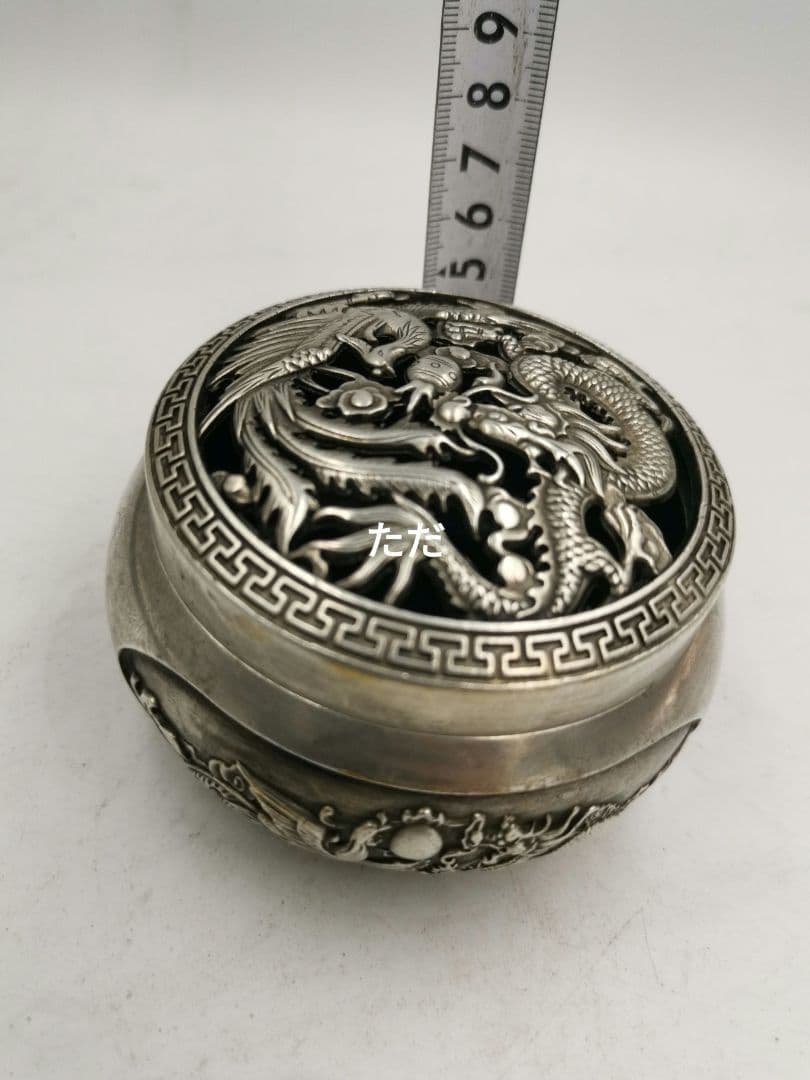 銅 細工 透かし彫り龍鳳薫香炉 香道具 茶道具 装飾品 工芸品 置物