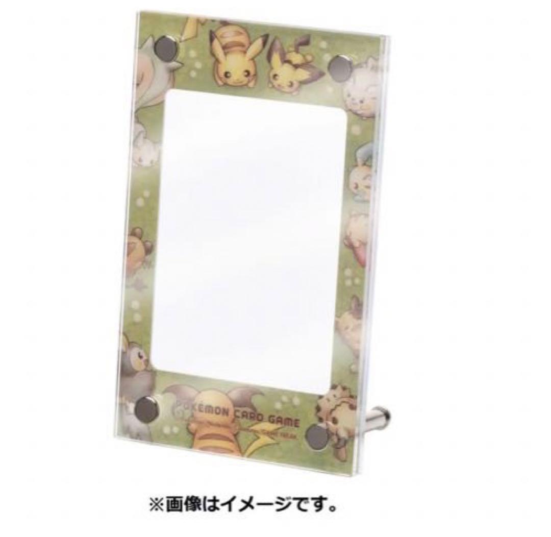 ポケモンカードディスプレイフレームイーブイズ