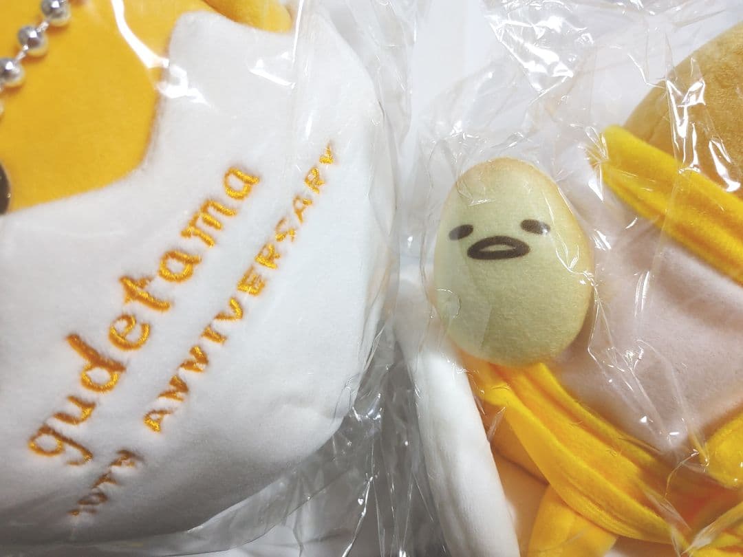 ぐでたま むにゅぐるみ ぬいぐるみ 10周年記念 パン屋さん セット 未開封