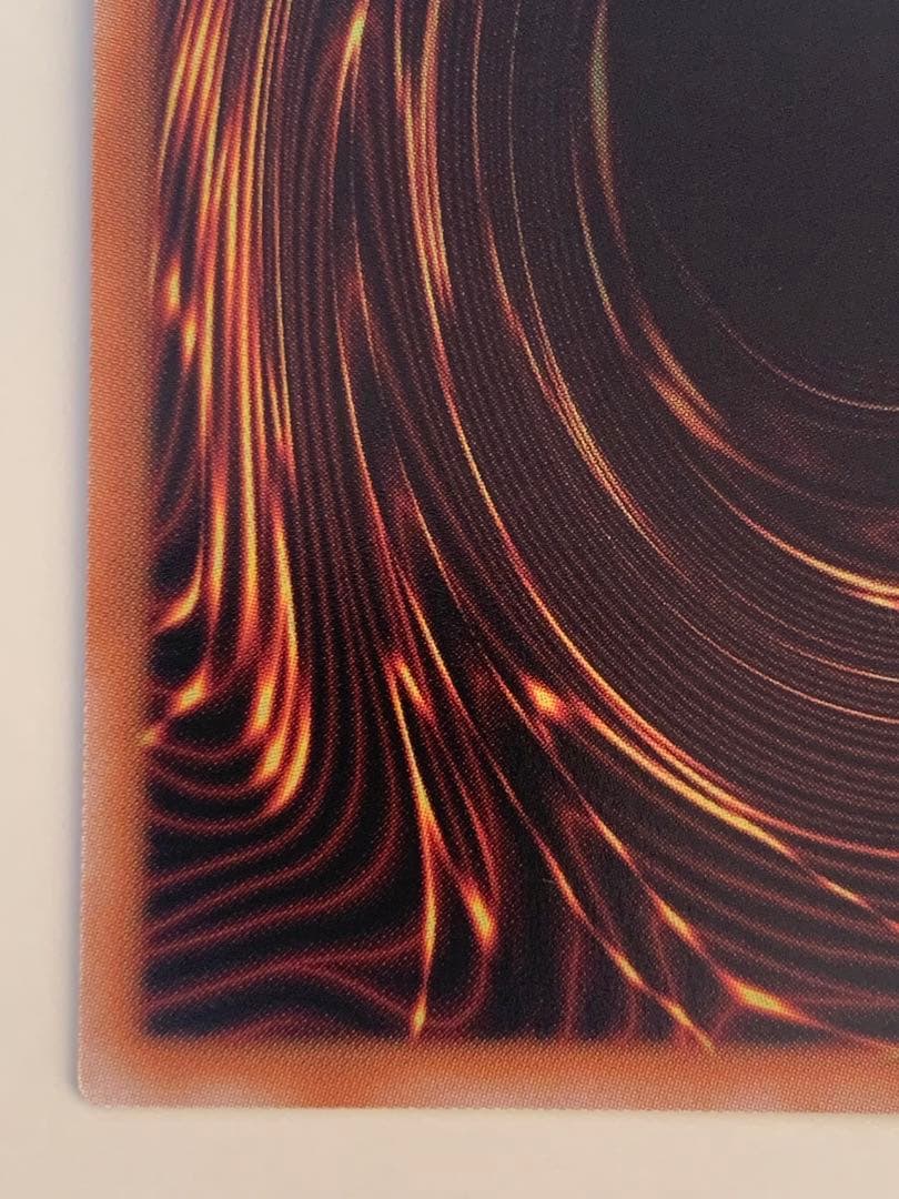 魔術師の弟子ブラック・マジシャン・ガール 25thシークレット