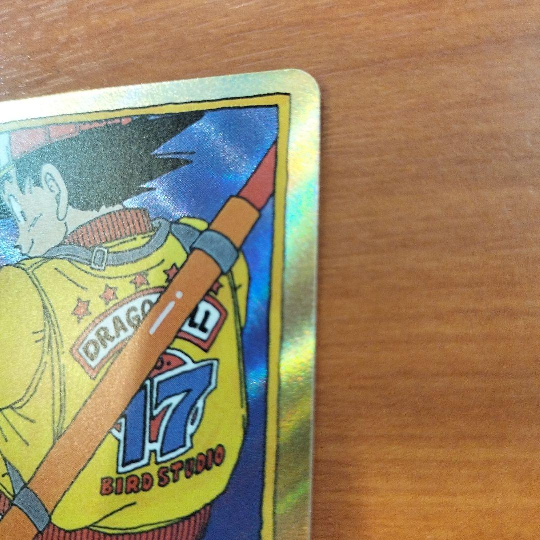 エナジーマーカー金 E-52 MANGA BOOSTER 17巻 ドラゴンボール