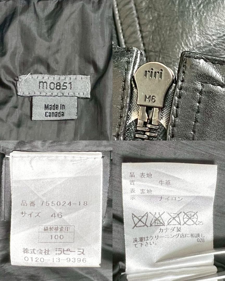 希少 m0851 アニリン シングル ライダース 軽量 薄手レザー ブラック 黒