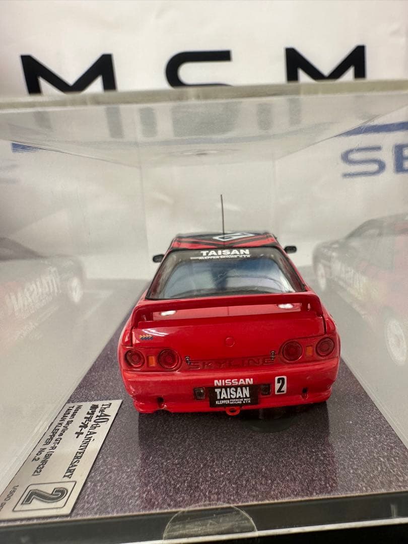 自動車 Nissan Skyline GT-R TAISAN 1/43