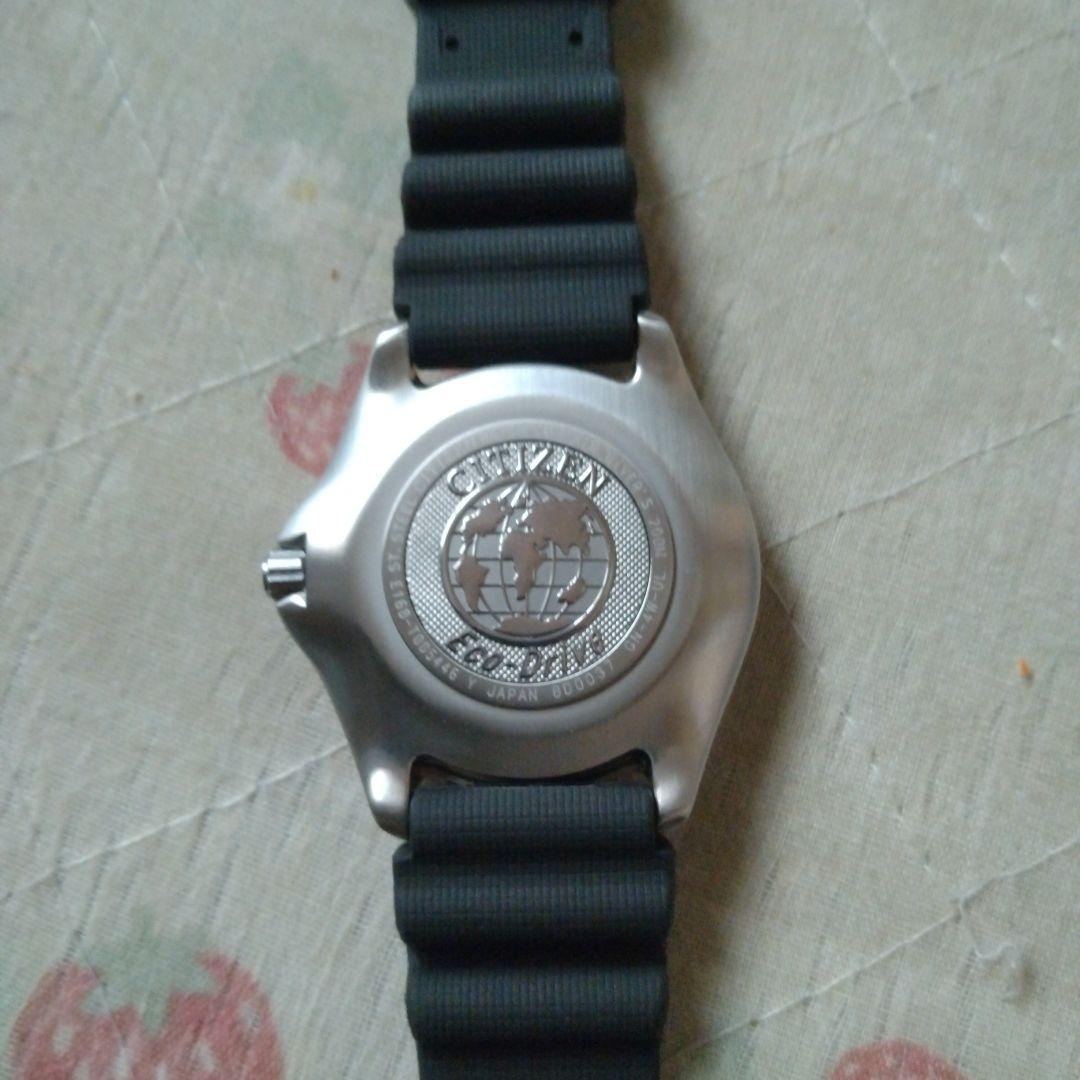 シチズン　エアダイバー　PMA56ー2791 エコドライブ