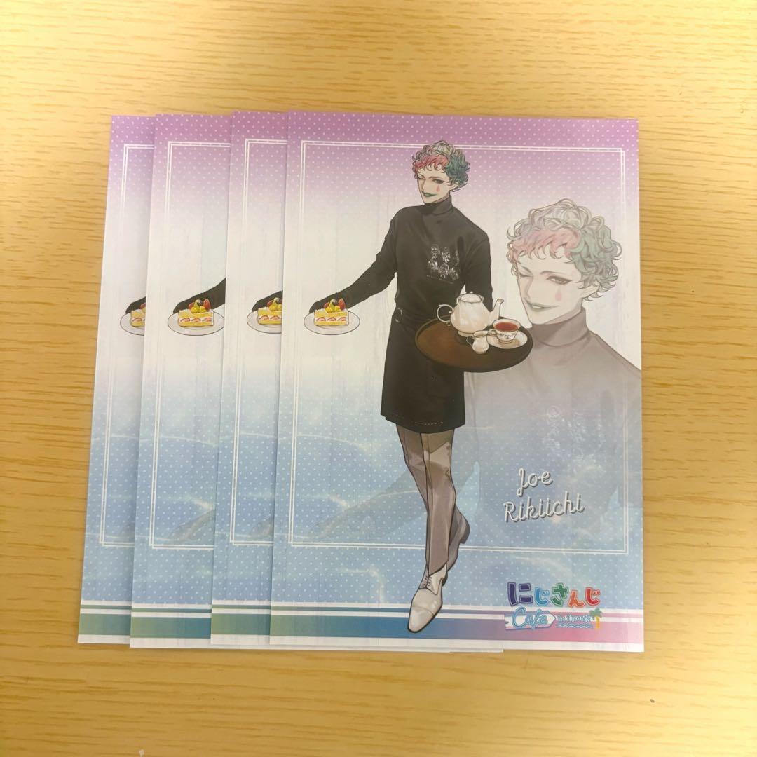 にじさんじ ジョー・力一 グッズ