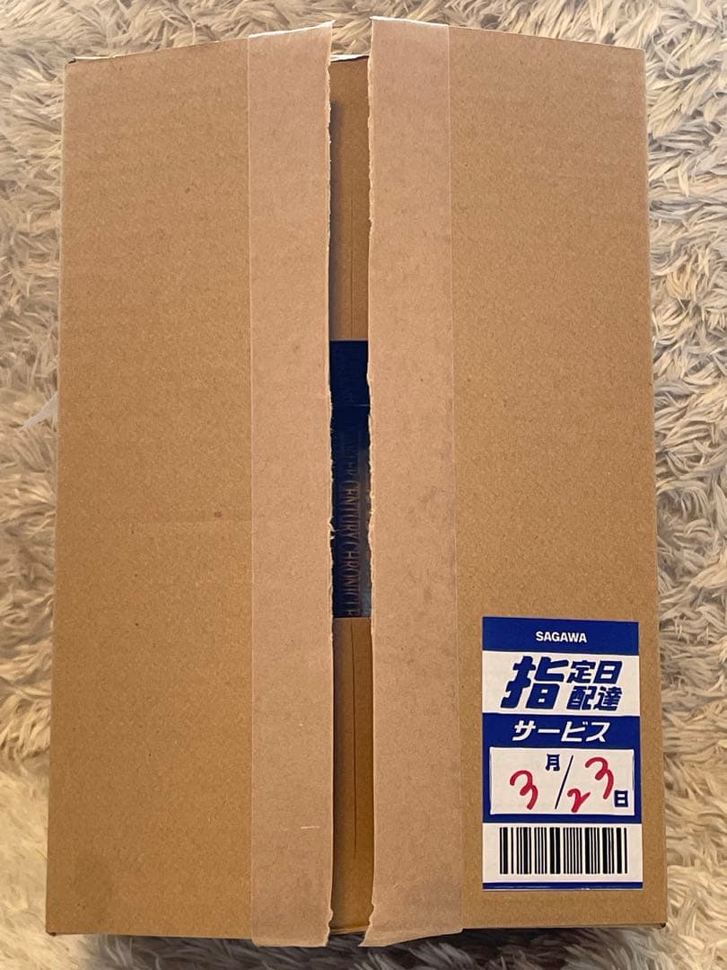 遊戯王OCG　クォーターセンチュリークロニクル　サイド　プライド　未開封BOX