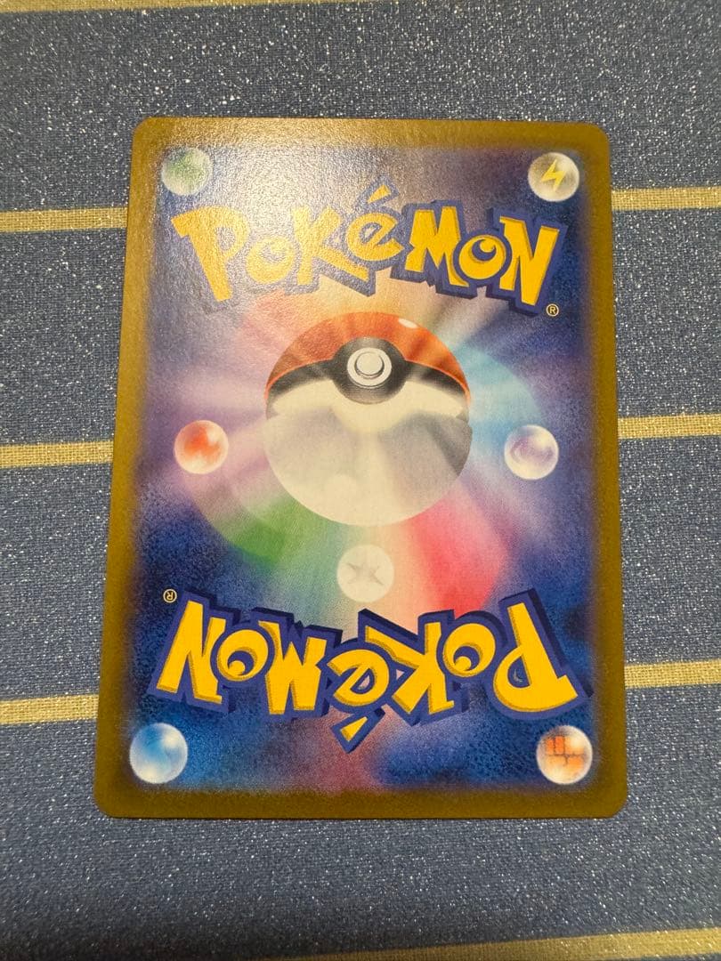 25周年ゴールデンボックス　アマゾン受注生産分　新品未開封品　 おまけ付き