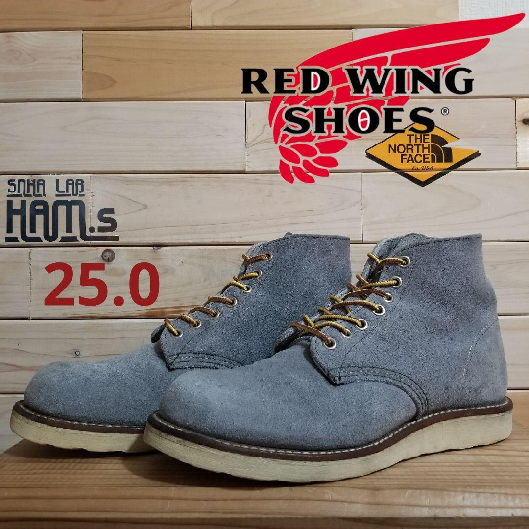 真作】高野山大僧正/森寛紹/佛心/仏心/茶道具/掛軸☆宝船☆Y-764 JM