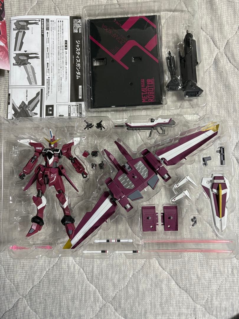 メタルロボット魂プロヴィデンス　フリーダム　ジャスティスガンダム3体セット