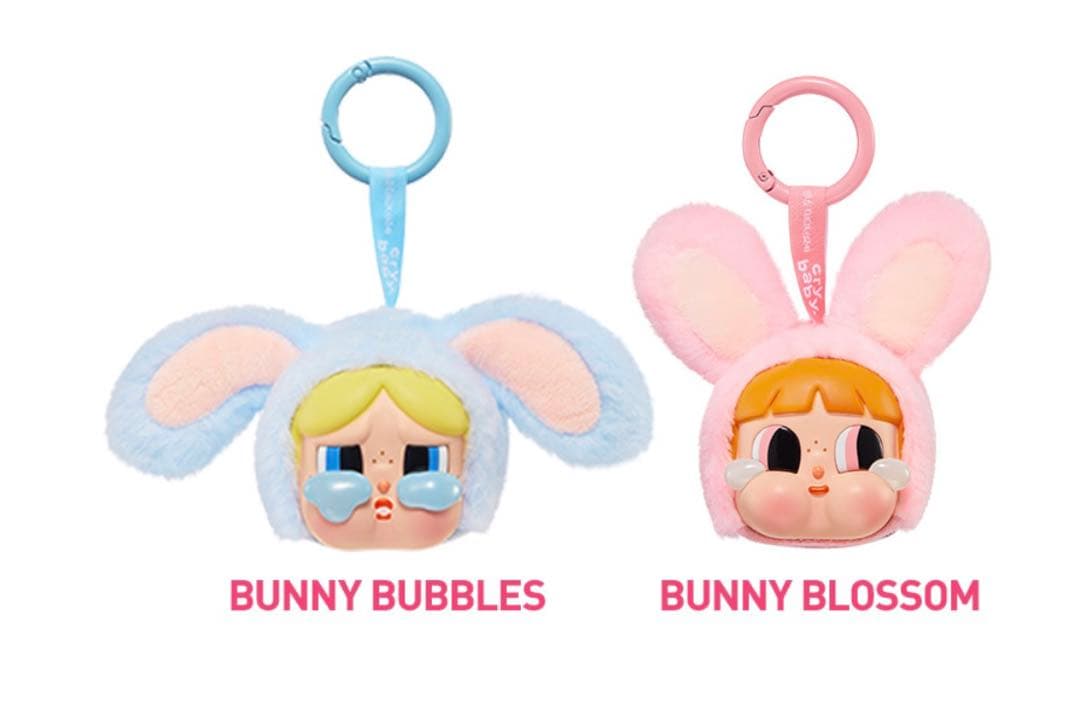 CRYBABY × パワーパフ ガールズ シリーズ ぬいぐるみ【ピース】