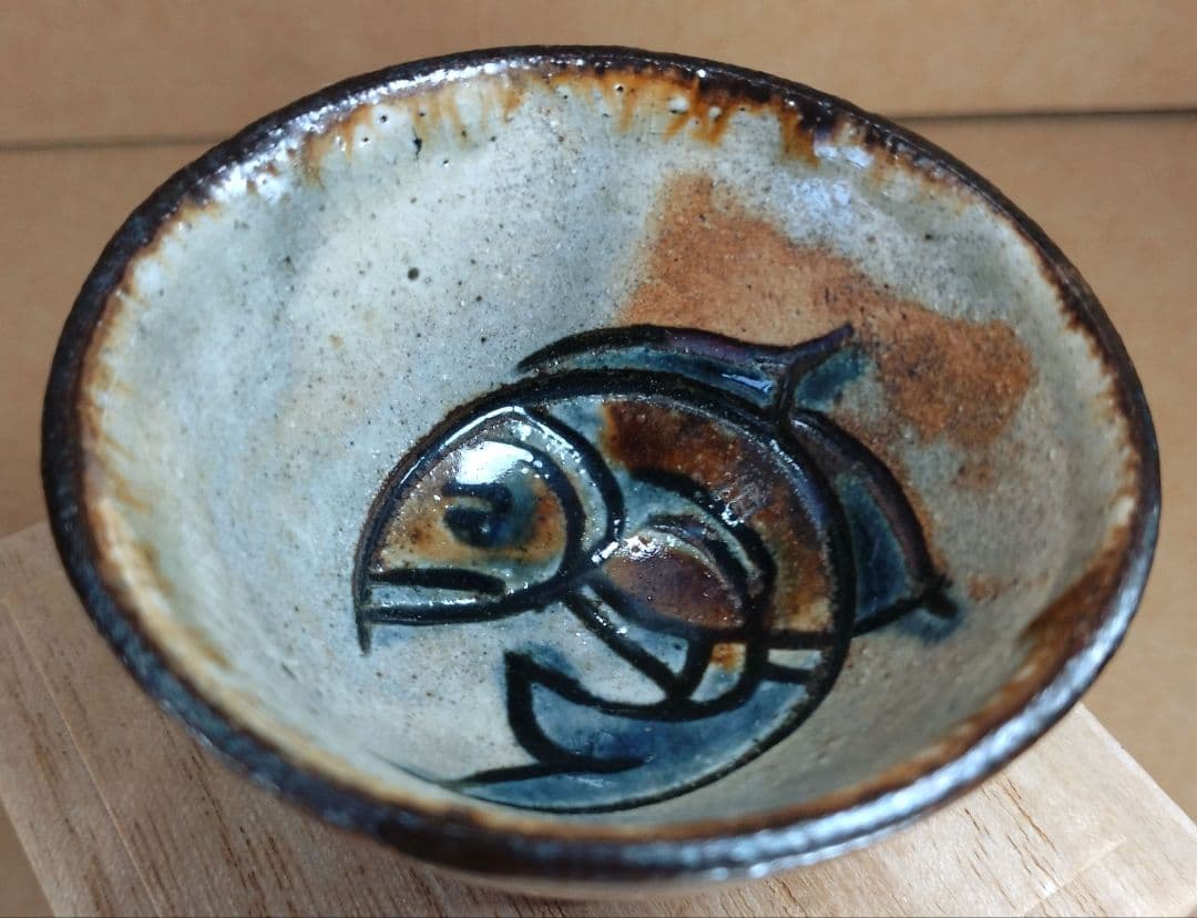 本物保証】金城次郎「壷屋焼 徳利」「魚ぐい呑」2セット全共箱 栞1