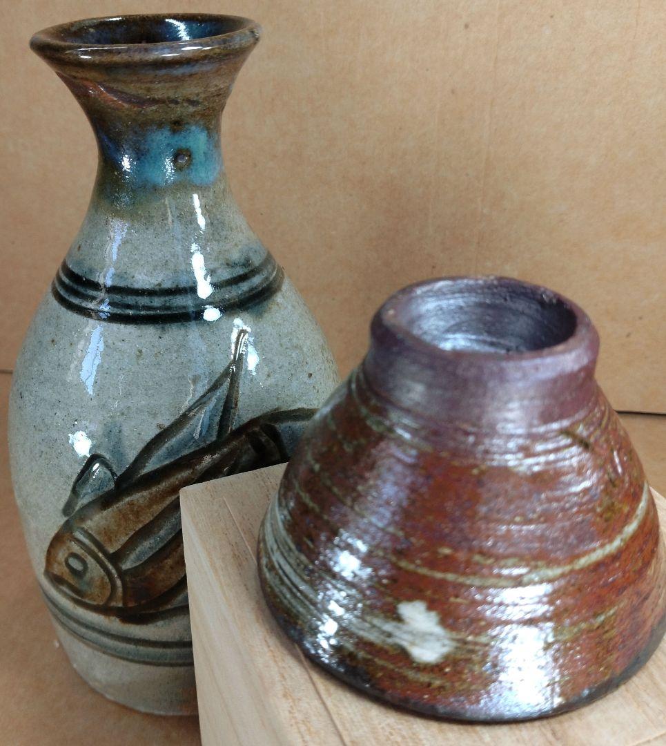 本物保証】金城次郎「壷屋焼 徳利」「魚ぐい呑」2セット全共箱 栞1