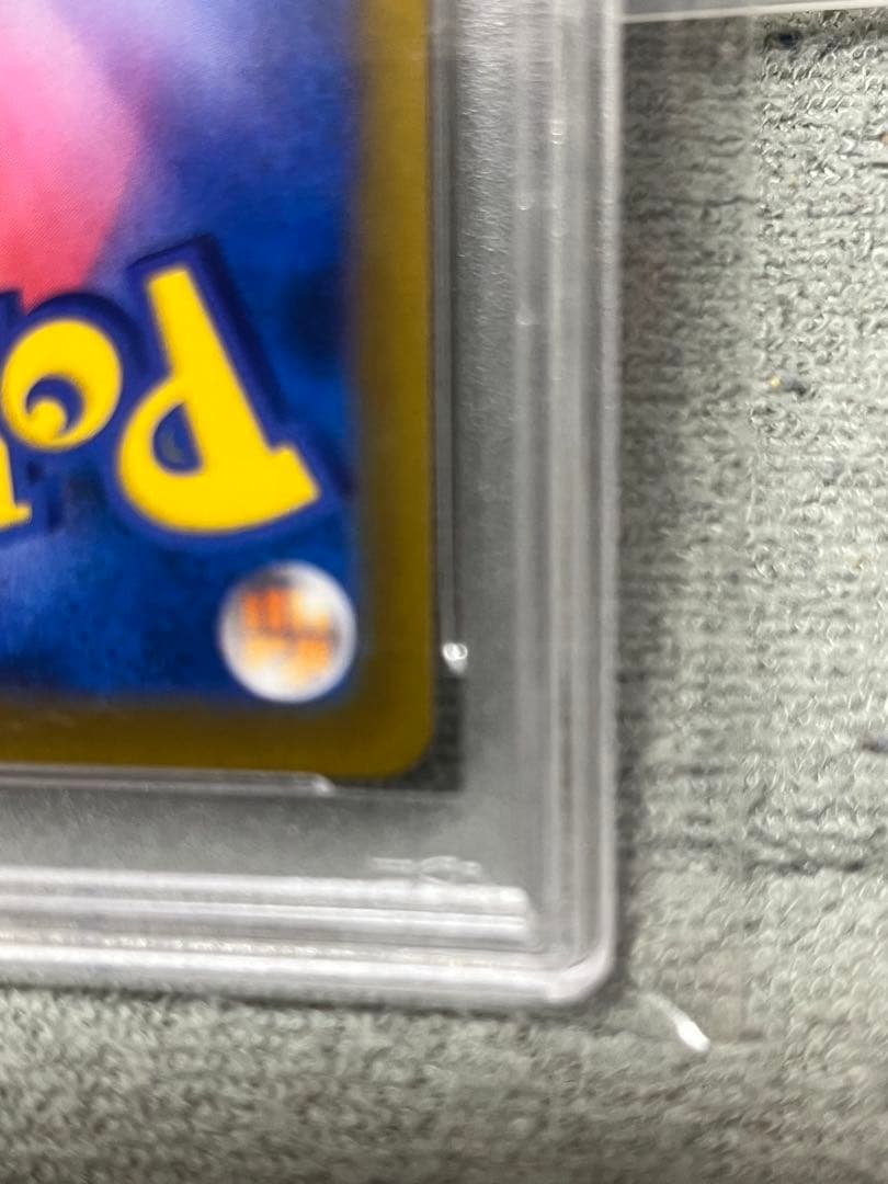 ポケモン カードゲーム ガラルの仲間たち SR PSA10 横線なし カード