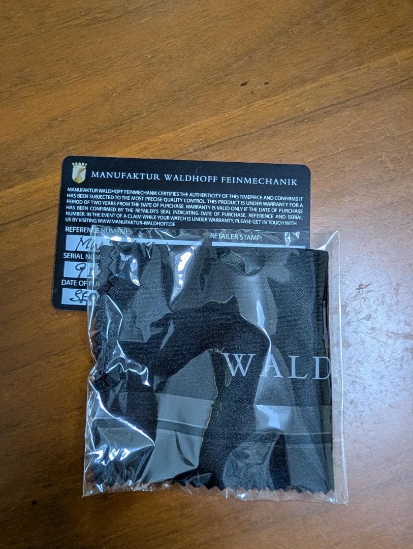 【付属品完備】ヴァルドホフ WALDHOFF ウルトラマチック シルバー