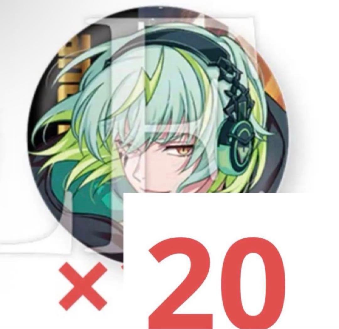 御子柴賢太 パラライParadox Live 缶バッジ Ver.25 - メルカリ