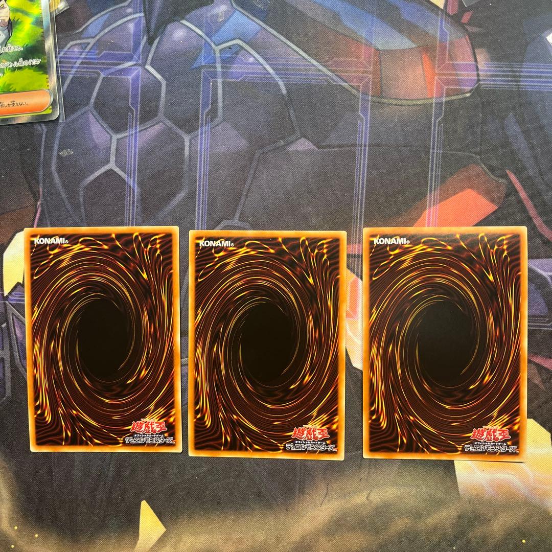 IP マスカレーナ　プリズマ　絵違い　イラスト違い　バイク　マスカレーナ 3枚