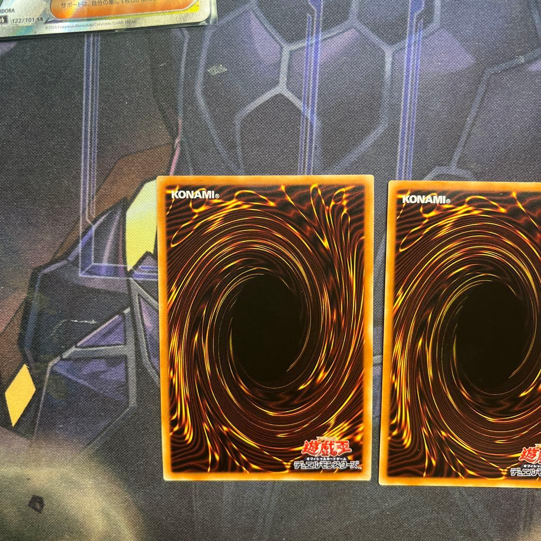 IP マスカレーナ　プリズマ　絵違い　イラスト違い　バイク　マスカレーナ 3枚