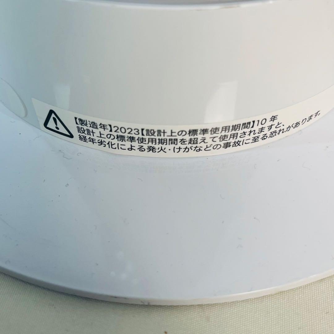 【極美品】Dyson ダイソン CooL AM07 羽根なし扇風機 2023年製