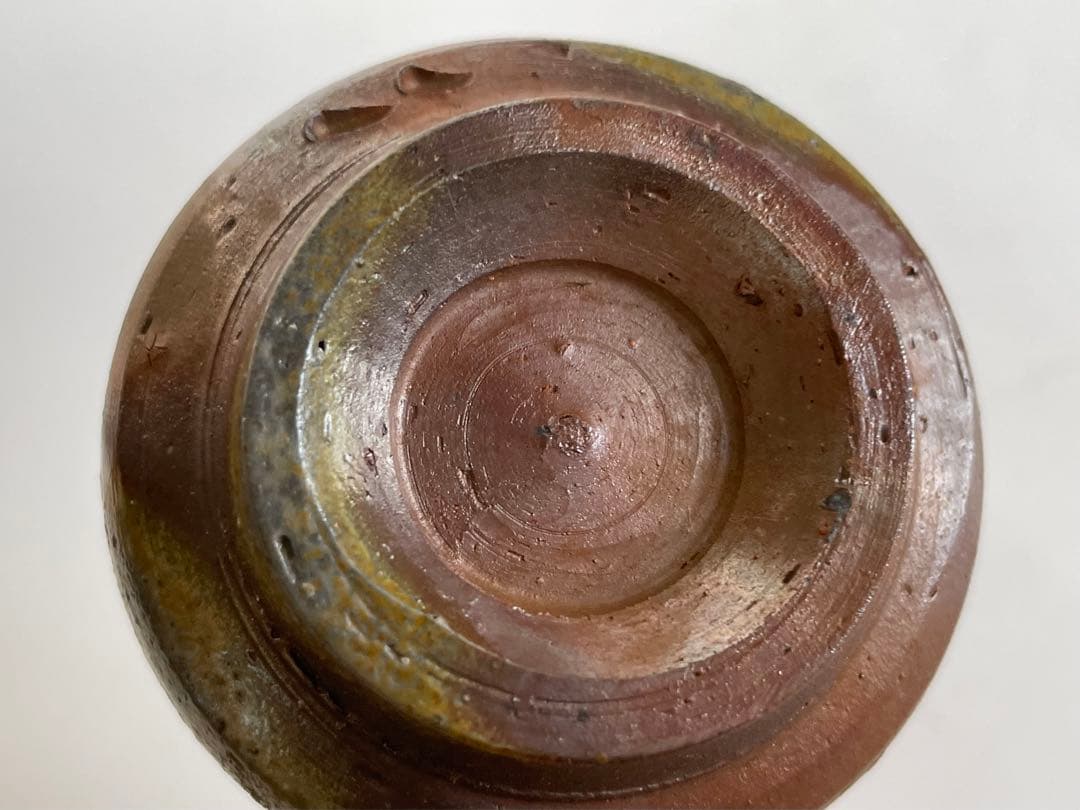 陶芸家　伊勢崎満　備前　ぐい呑　酒器　備前焼　窯変　伊勢崎陽山　共箱