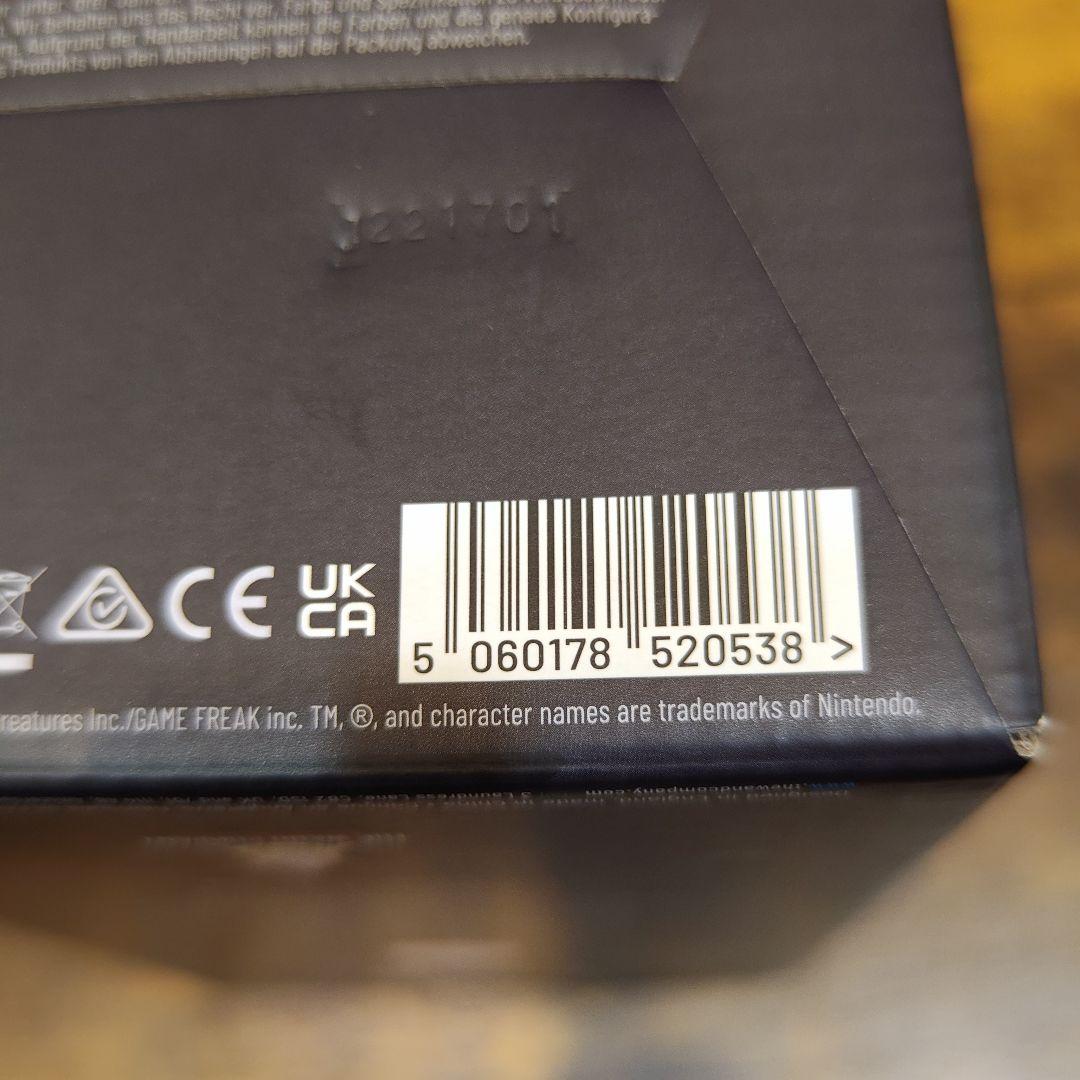 ポケモン プレミアボール レプリカ