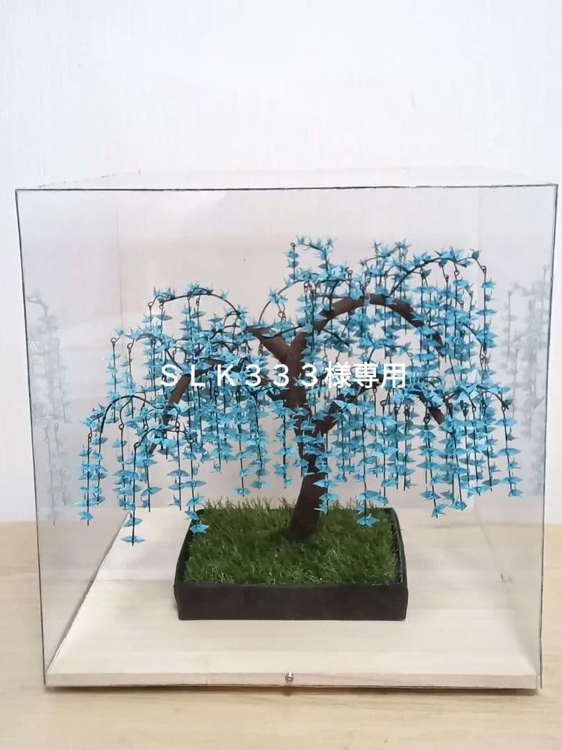 硯端渓硯文字関梅谷刻書道