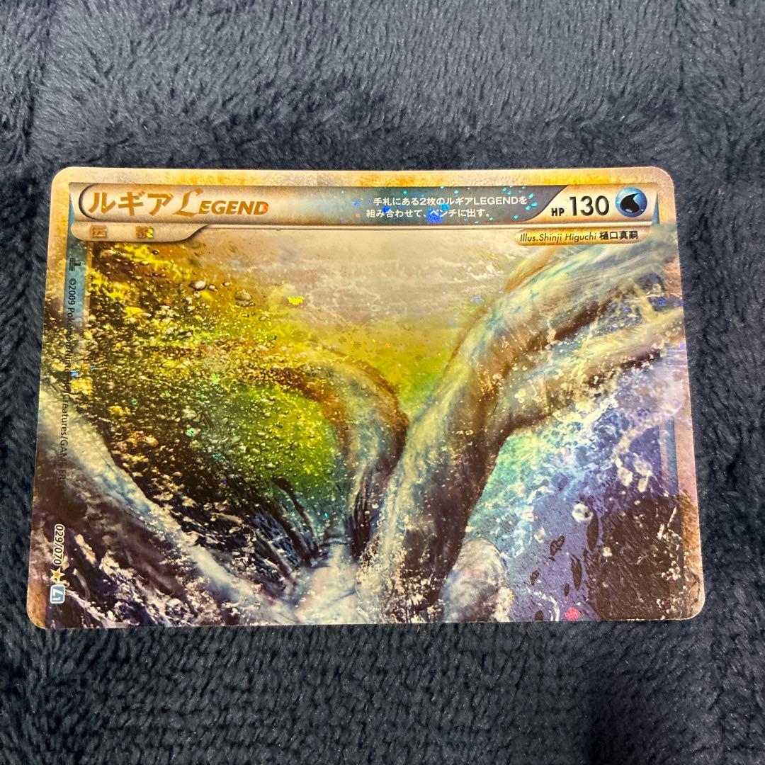 あ*ン様 ルギアLEGEND ☆ L1 ソウルシルバーコレクション 029/07