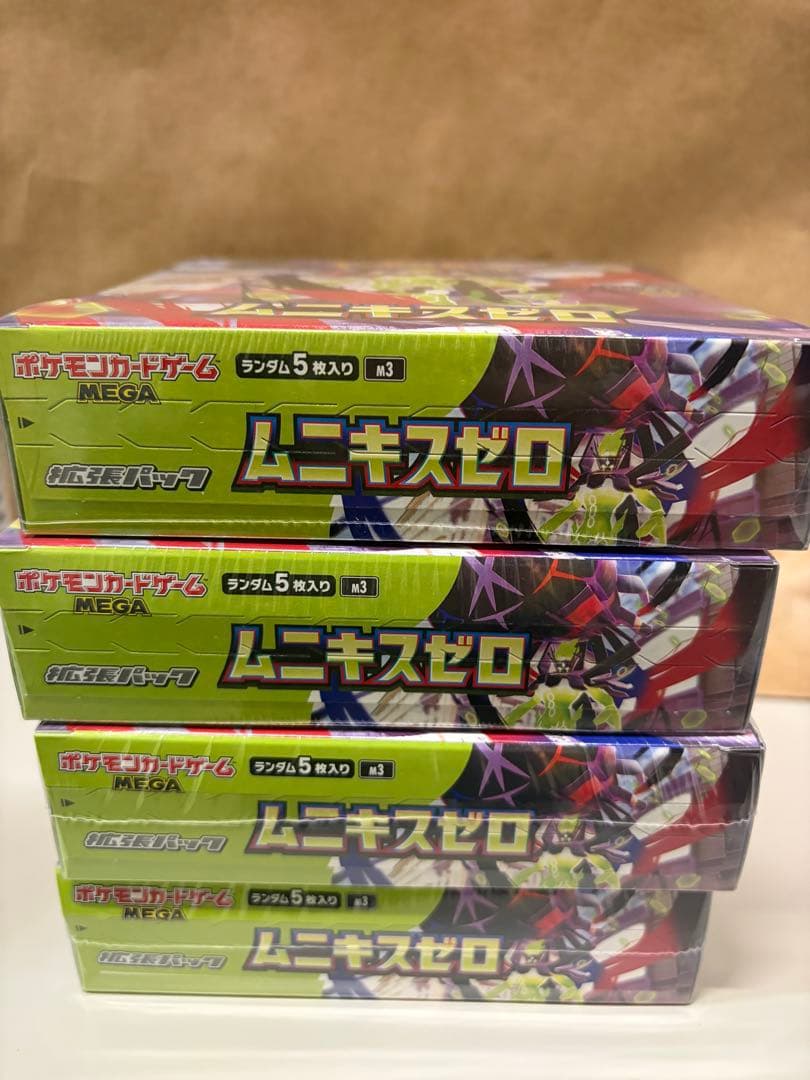 ポケモンカード ムニキスゼロ 新品未開封シュリンク付き合計 4box