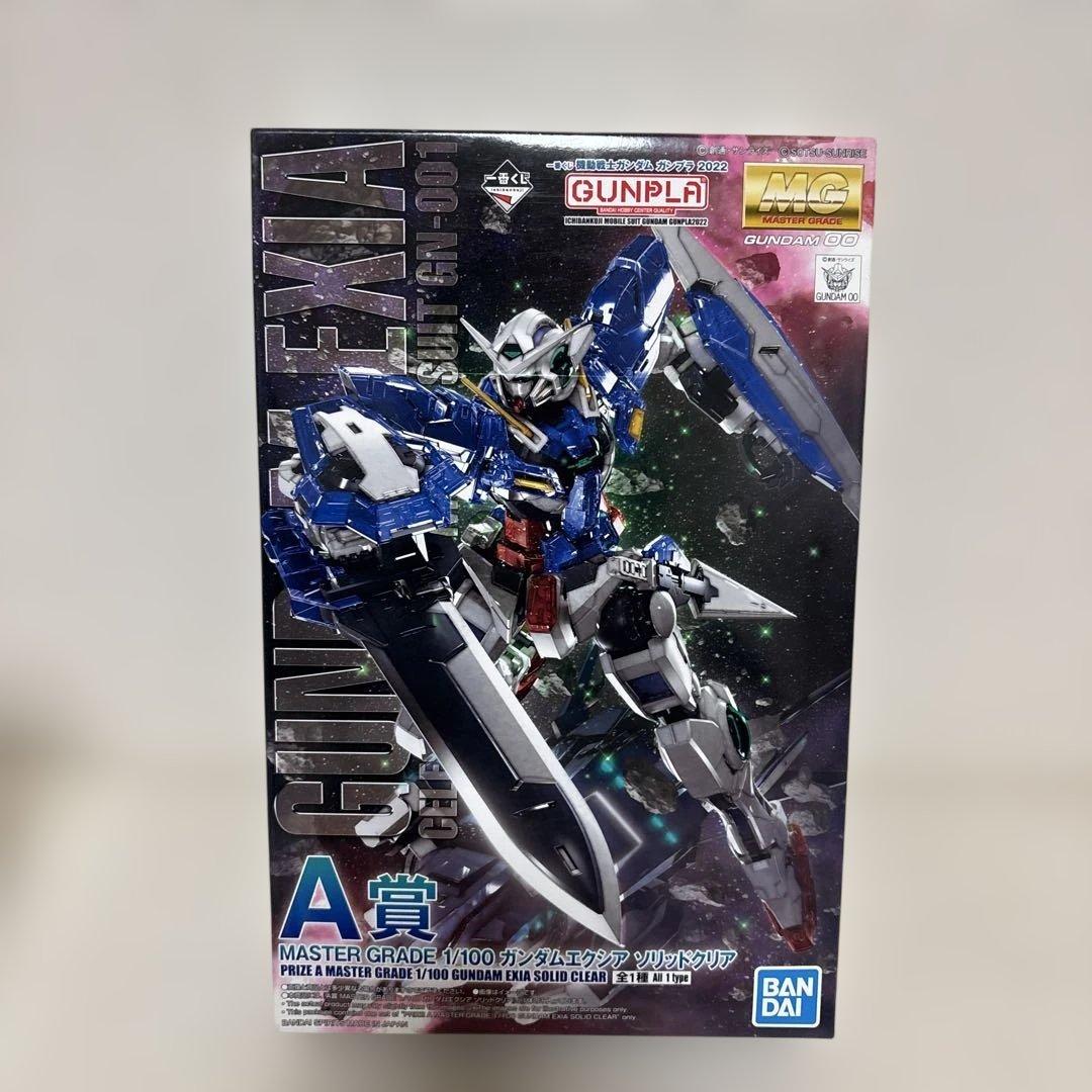 ガンプラまとめ売り6体セットMGエクシア3体HG3体等 - メルカリ