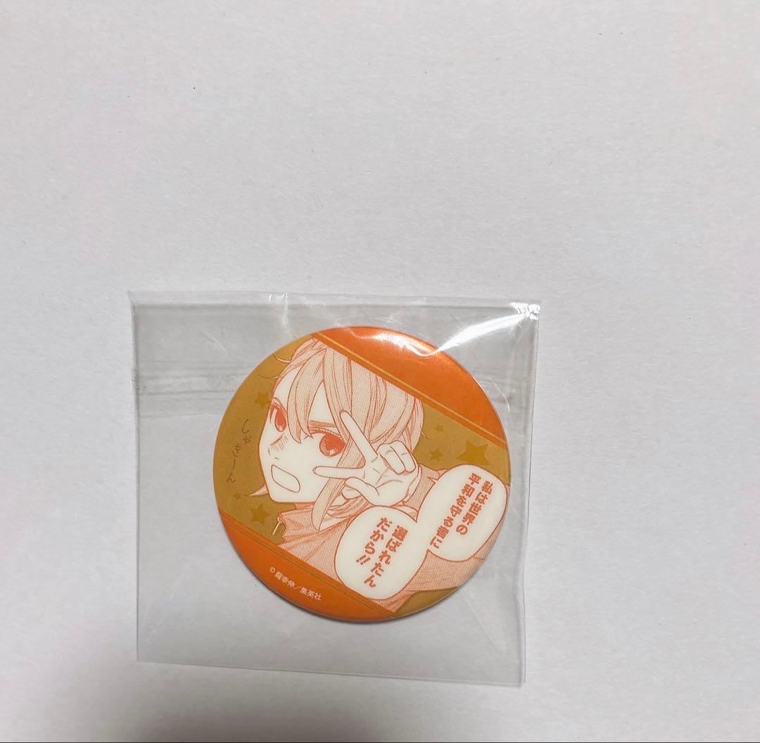 ダンダダン メタリック缶バッジ TVアニメ『ダンダダン』 - トレーディング Ani-Art BLACK LABEL