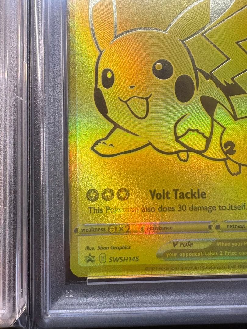 【PSA9&8】ピカチュウV ボールセット 25th ゴールデンピカチュウ　英語