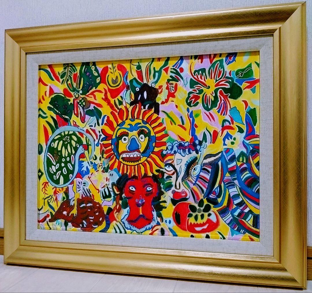 全国送料無料の通販 Yahoo!オークション 【F6号】ジミー大西【森