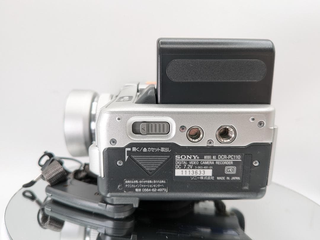 SONY Mini DVカメラ ハンディカメラ DCR-PC110