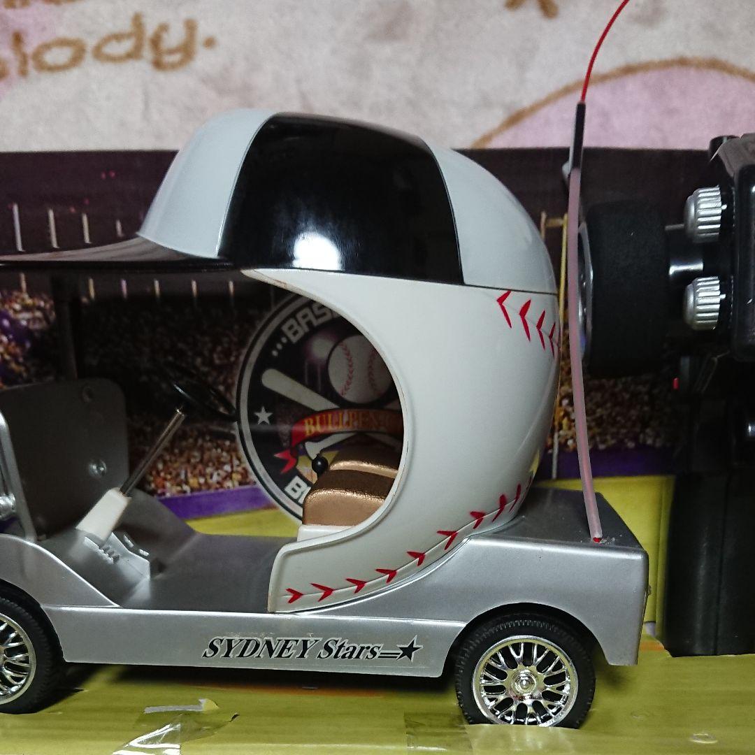 未使用:プロ野球「ブルペンカート☆ラジコン」