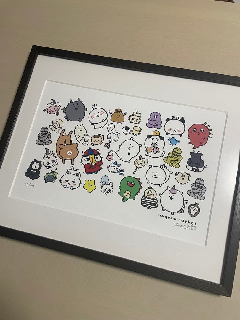ナガノマーケット ちいかわ アートフレーム 限定100点