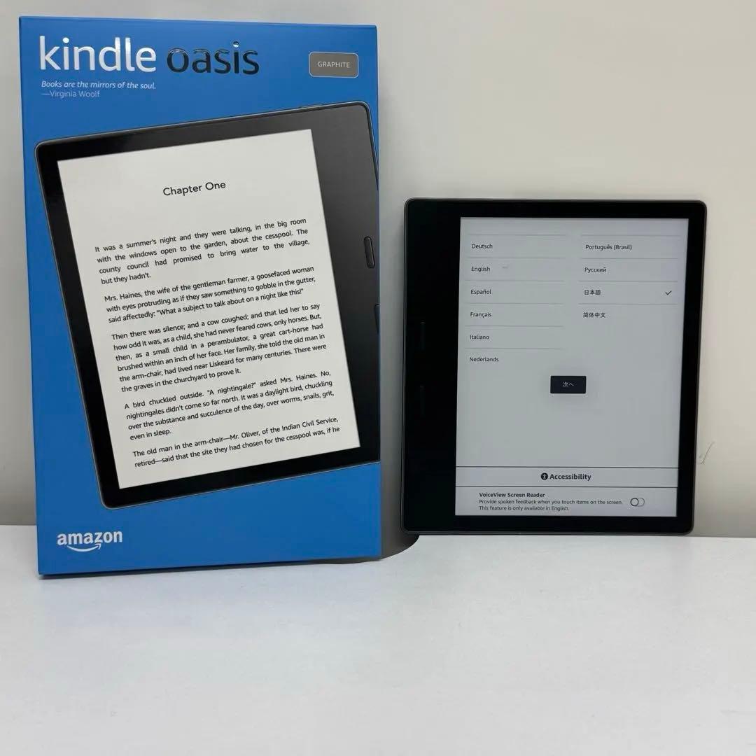 美品】Kindle Oasis 第10世代 32GB 広告なし Wi-Fi - メルカリ