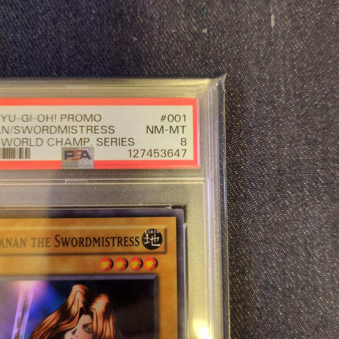 PSA8）【匿名配送】WCS-001 女剣士カナン - メルカリ