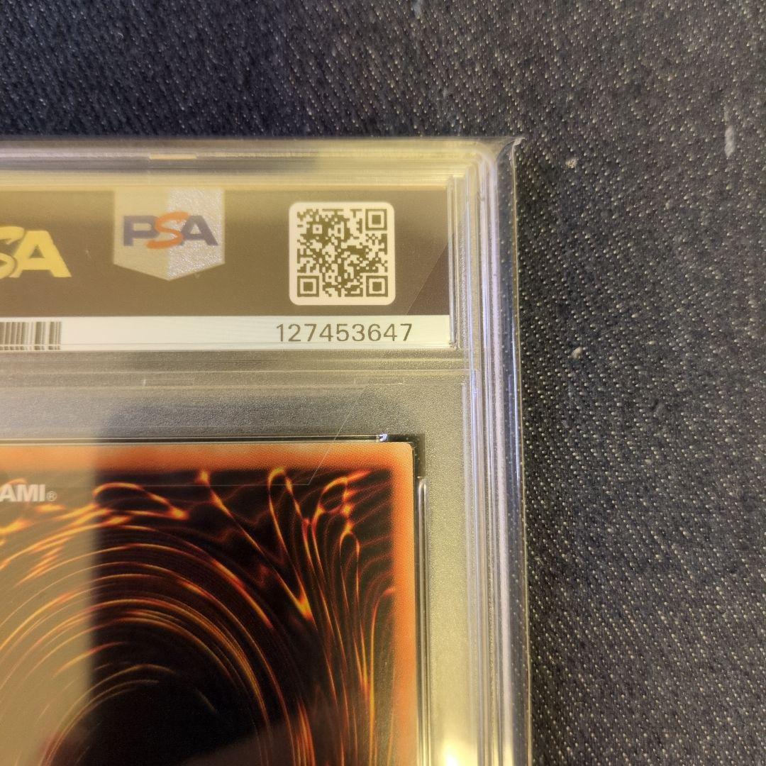 PSA8）【匿名配送】WCS-001 女剣士カナン - メルカリ