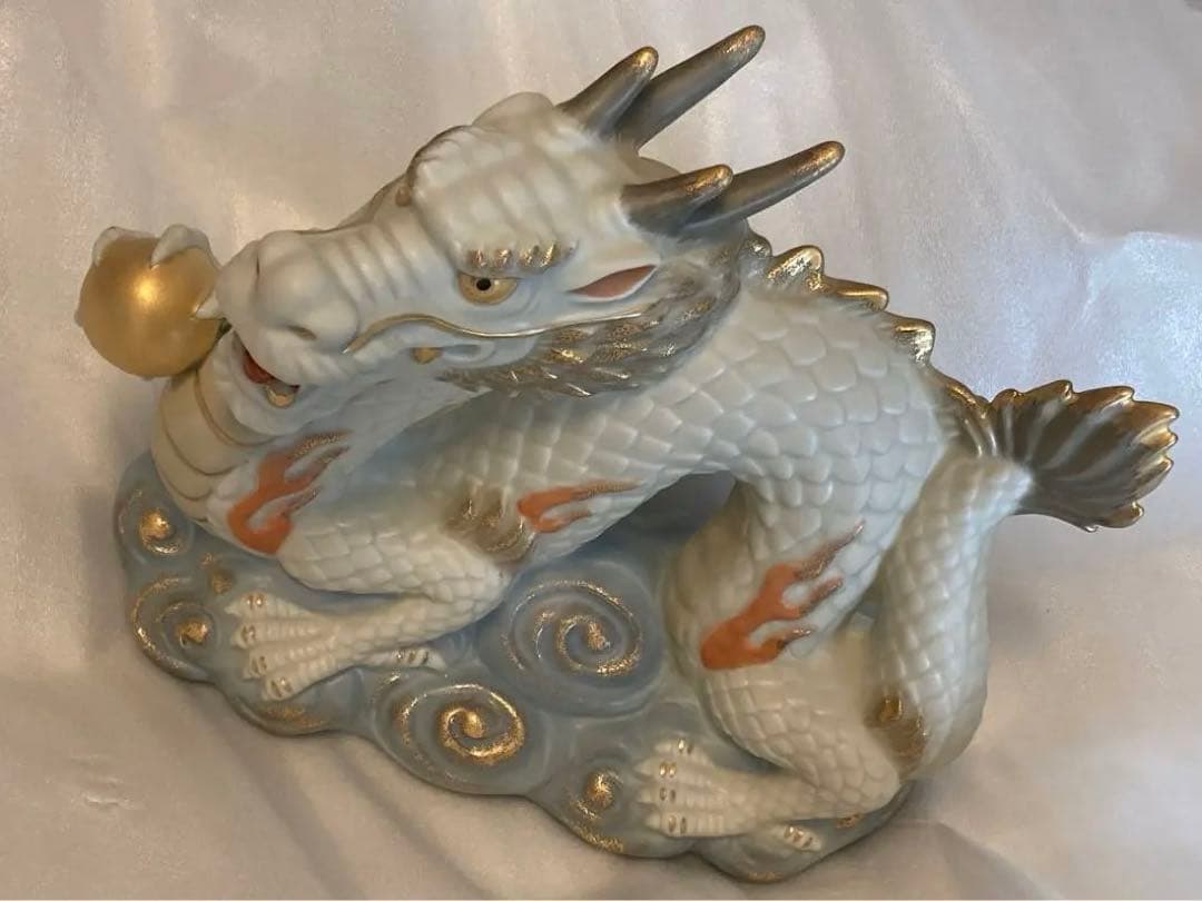 龍置物（室町招福辰（天翔龍）- 薬師窯 -）