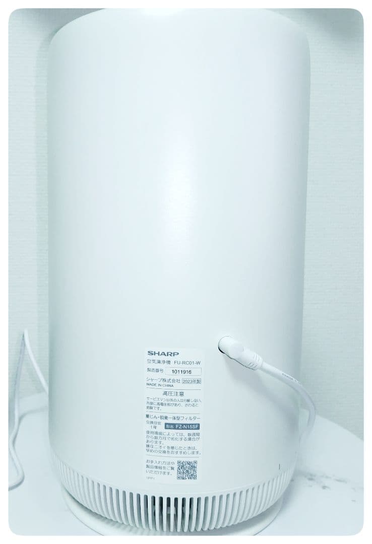 《約34%値引中！》【美品】SHARP シャープ 空気清浄機 使用回数少