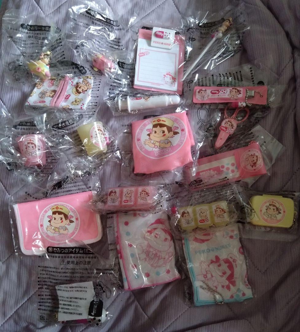 激レア　限定品　不二家　ぺこちゃん　ナースシリーズ　バッグ付き　完全20点セット