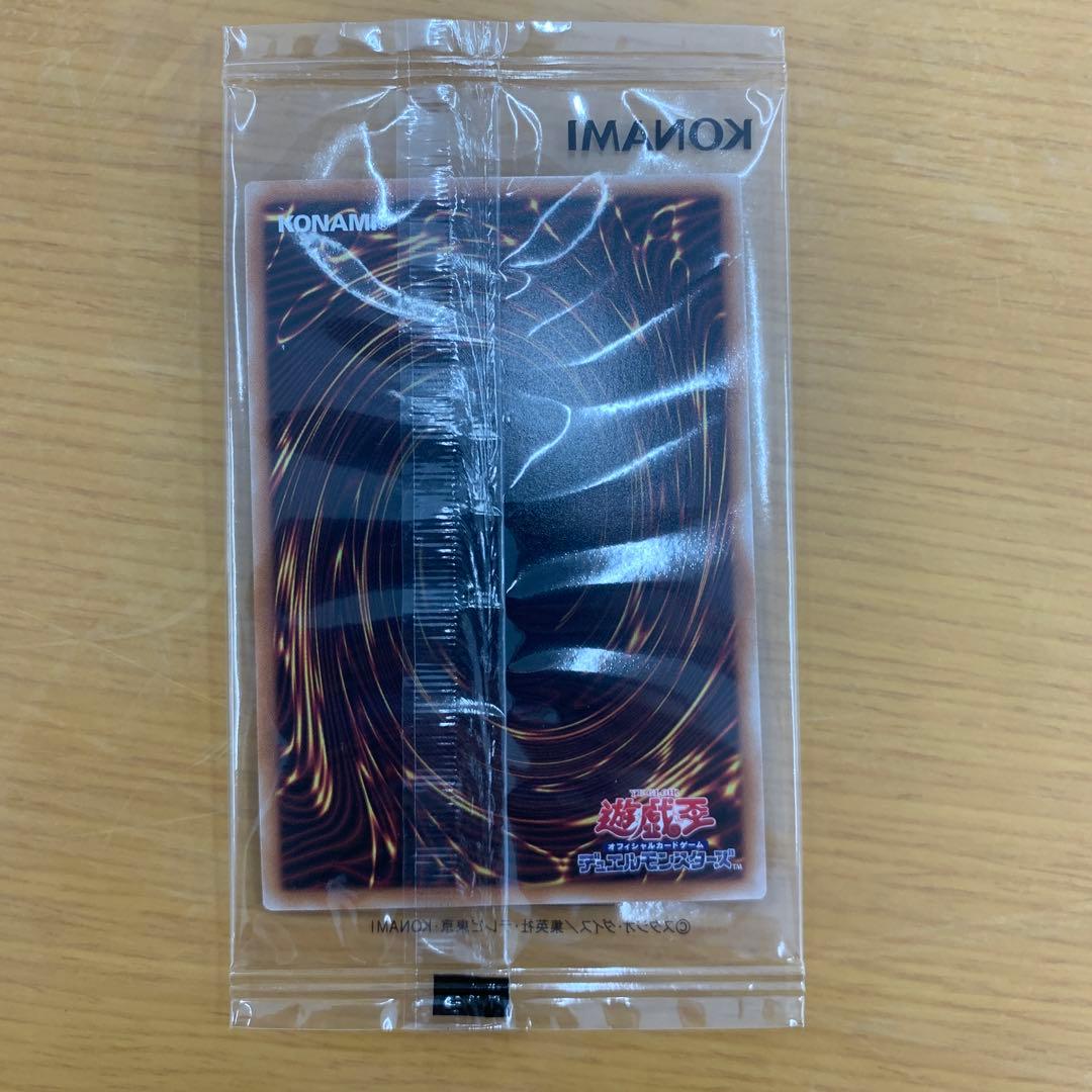 暗黒騎士ガイア 25thシークレット 未開封 - メルカリ