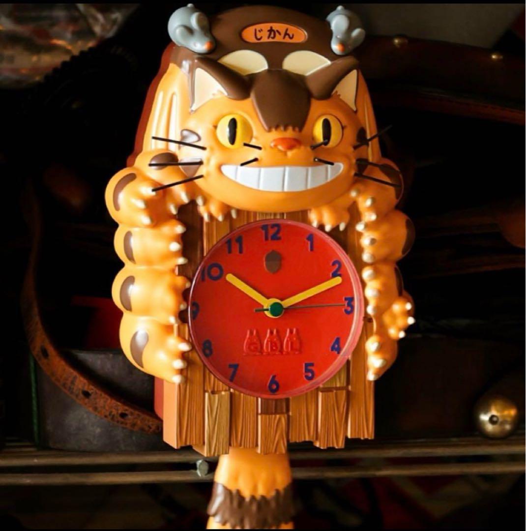 トトロと猫バスの掛け時計
