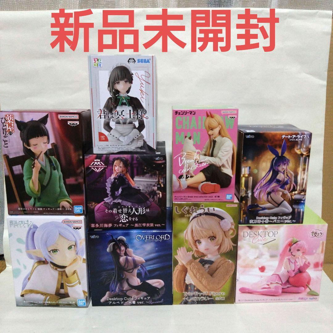 人気プライズ 美少女 フィギュア セクシー フィギュア かわいい系