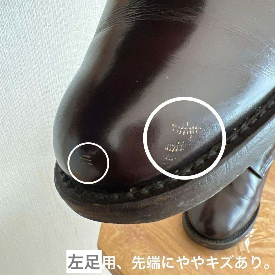 【廃盤】REDWING 9086Mil-1 BlucherOxford 26.5