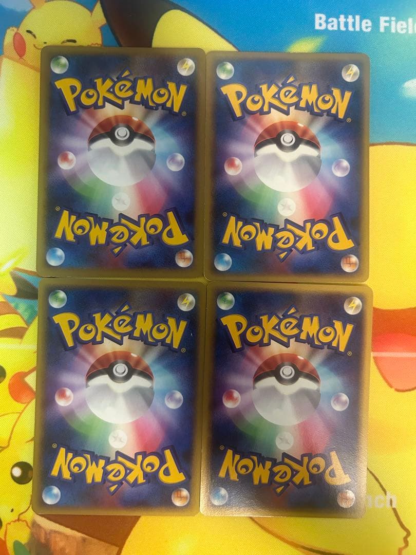 ヘルガー ☆ 拡張パック 月光の追跡 DP4 DPBP#287 - メルカリ