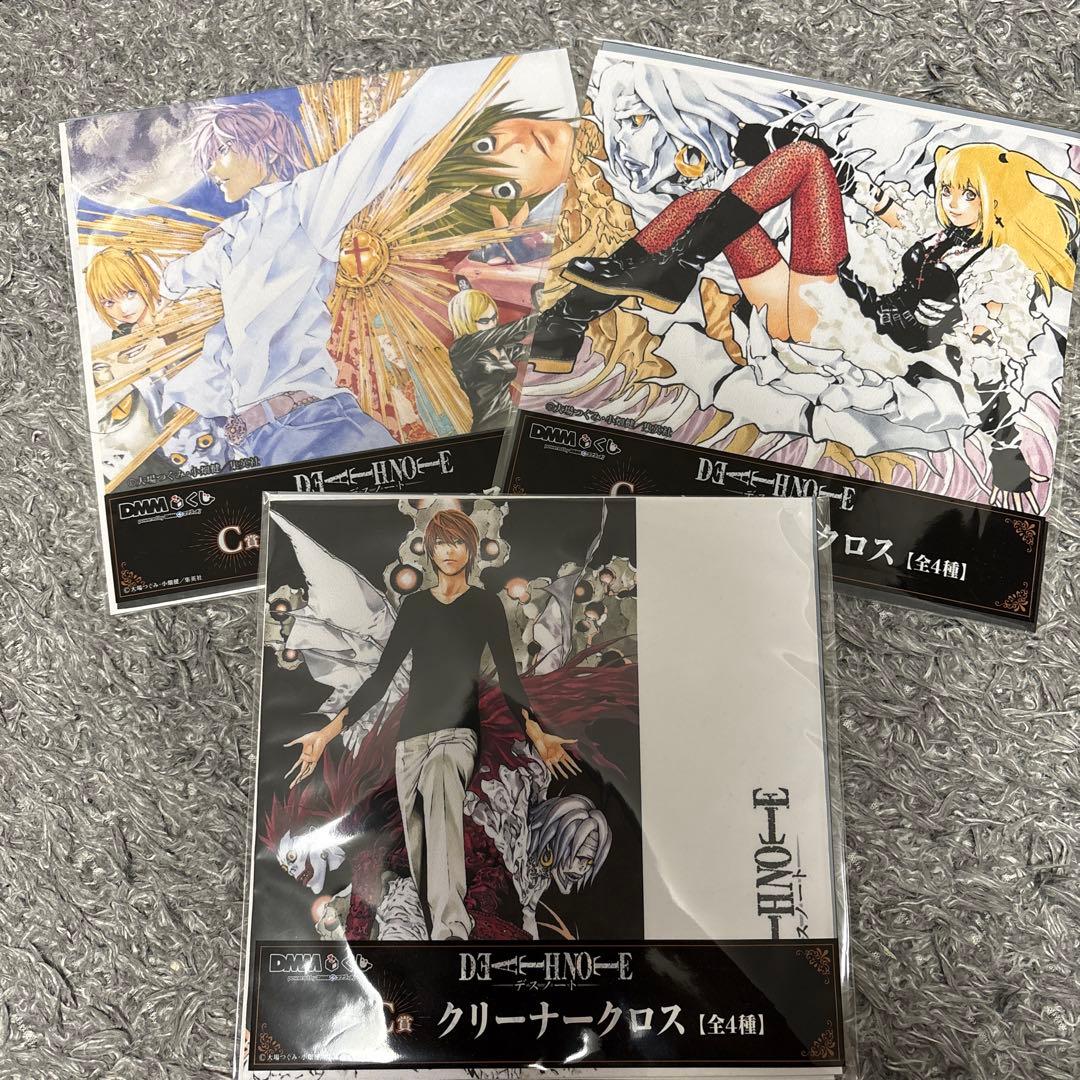 DEATH NOTE デスノート 一番くじc賞 クリーナークロス - メルカリ