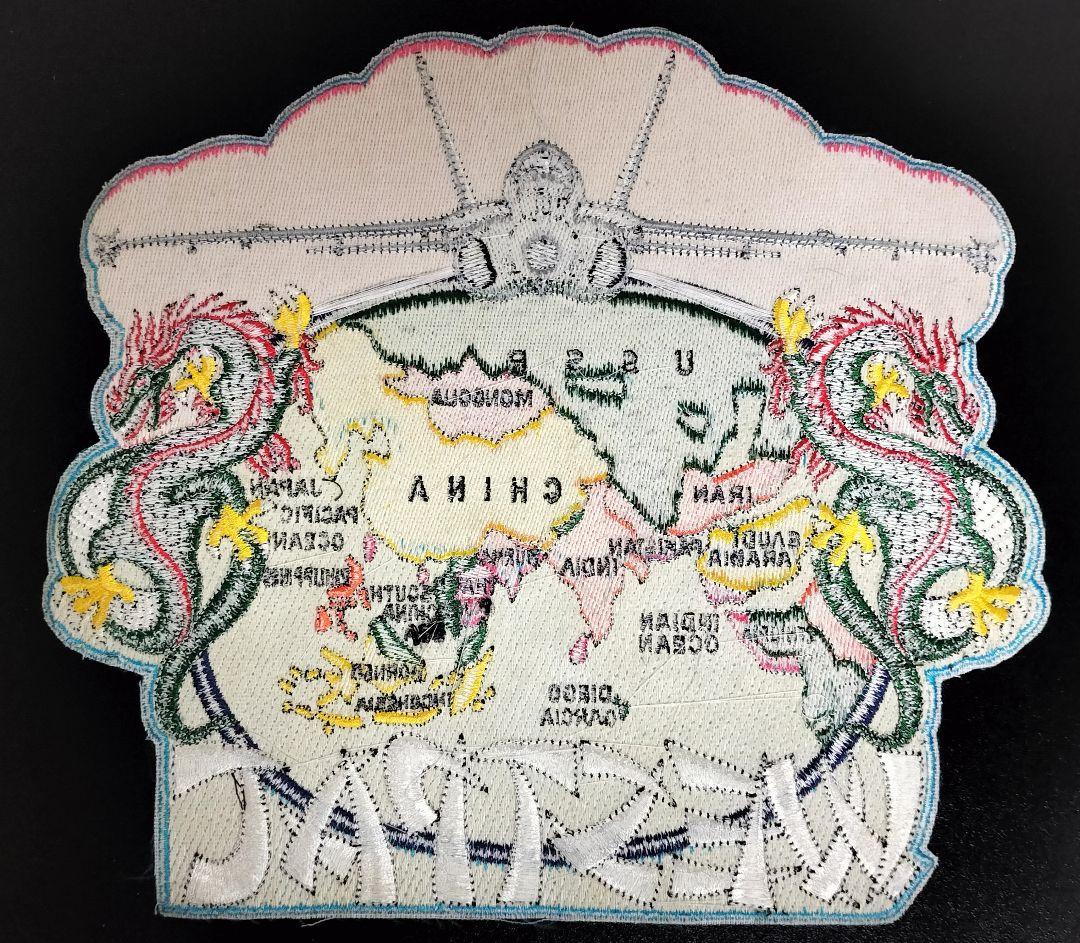 商談中 米海軍 VFA-192 GOLDEN DORAGONS WEST PAC