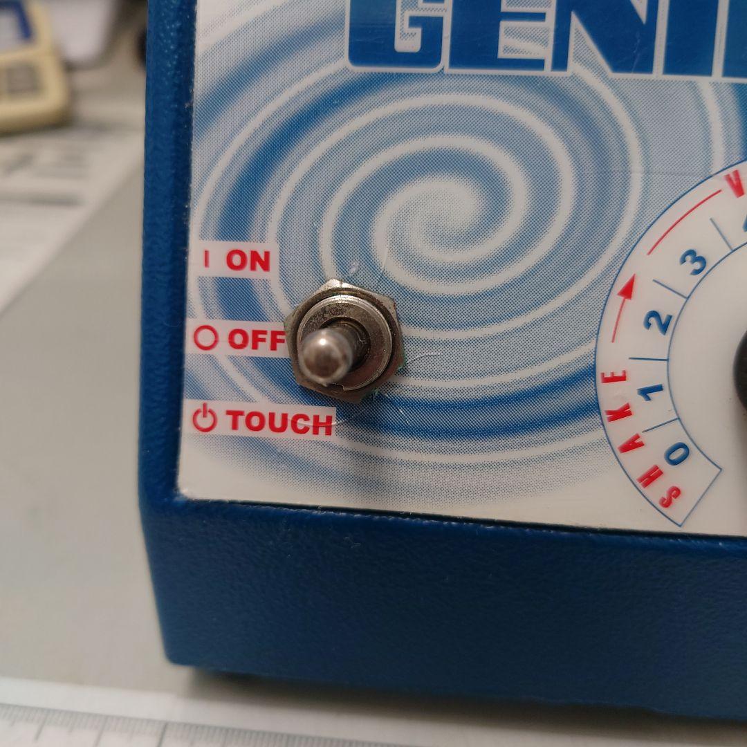 ボテ箱 昭和レトロ 蓋付き 朱いろ 古道具 コンテナ 硬質紙製 ボテ箱