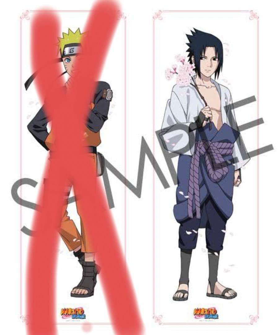 NARUTO 疾風伝 アニメジャパン　ポスター　サスケ レア⭐️アニメジャパンNARUTO疾風伝ポスターナルトサスケ