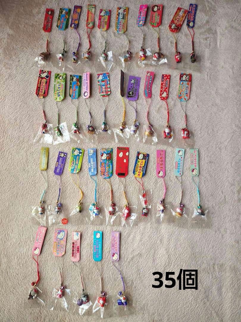 【未使用】全91個 HelloKitty ご当地ストラップ 根付け まとめ売り